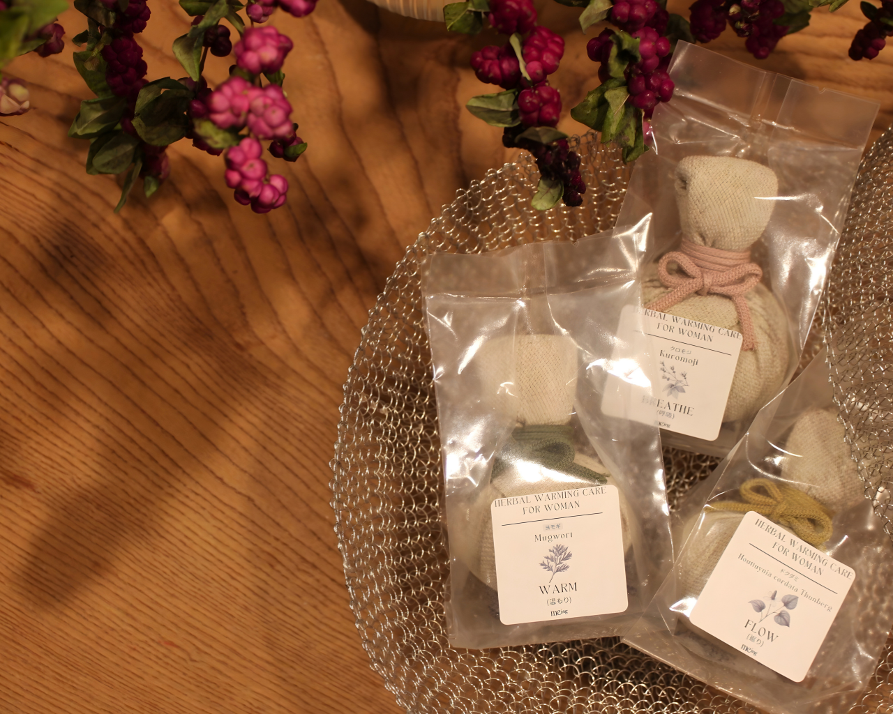 Herbal Warming Care For Woman  「薬草のハーブボール」