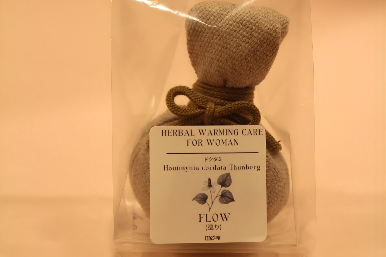 Herbal Warming Care For Woman  「薬草のハーブボール」