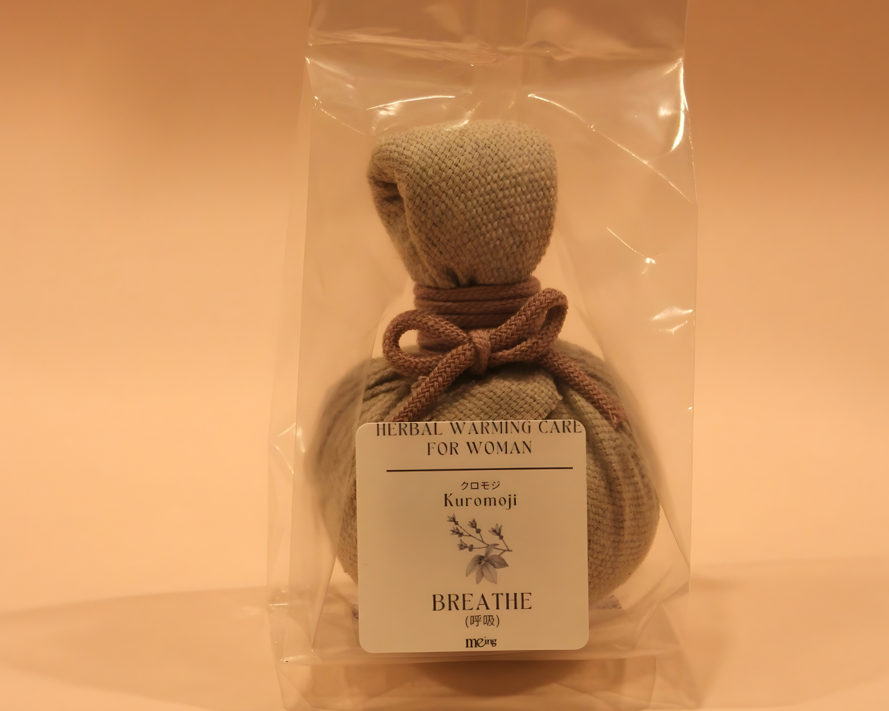 Herbal Warming Care For Woman  「薬草のハーブボール」